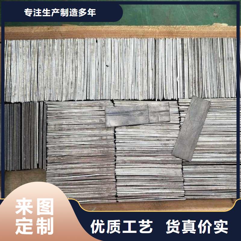 铅棒-正兴医用工程有限公司
