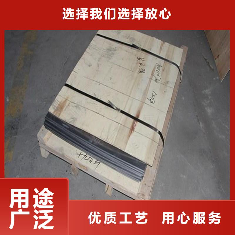 铅板可定制