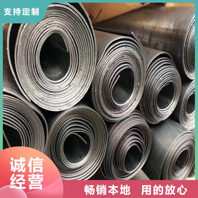 防輻射鉛板資質(zhì)齊全