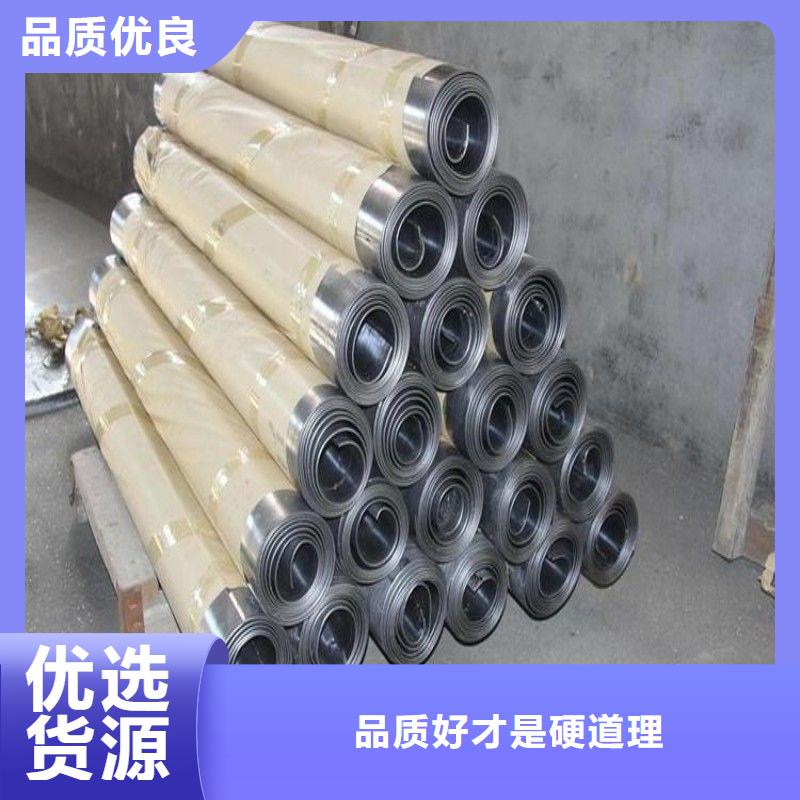 铅板优质材料厂家直销