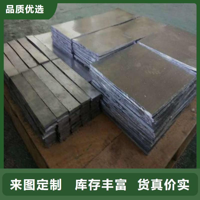 X射线防护铅板销量高