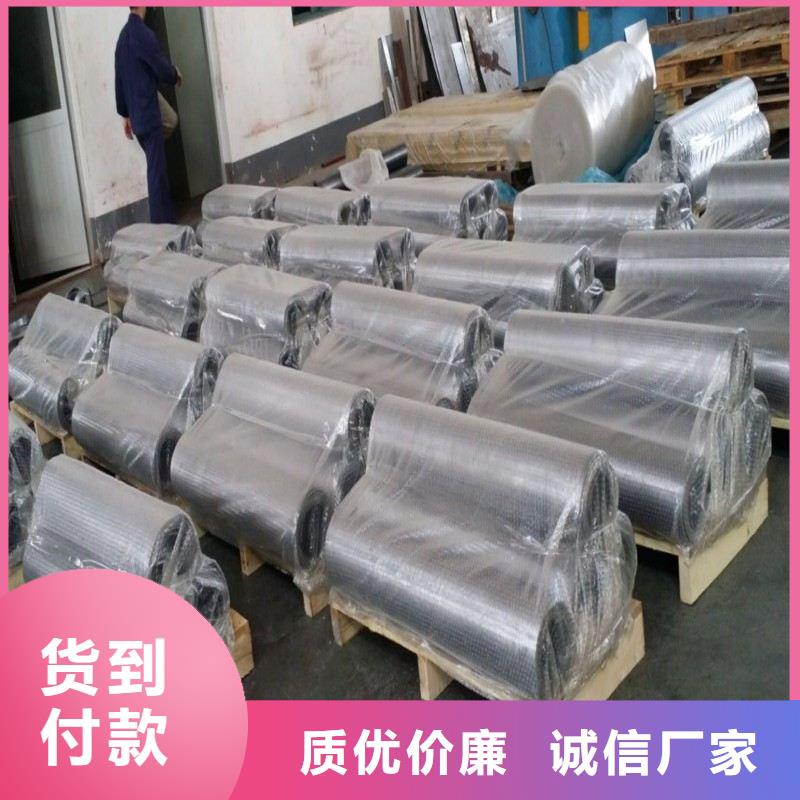 鉛板歡迎新老客戶垂詢