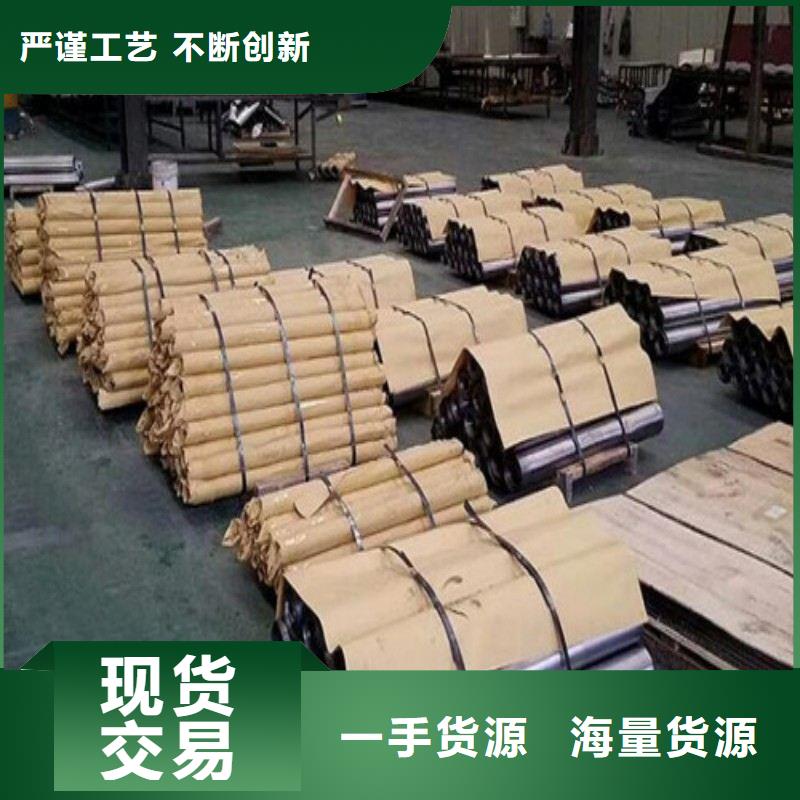 铅棒厂家批发