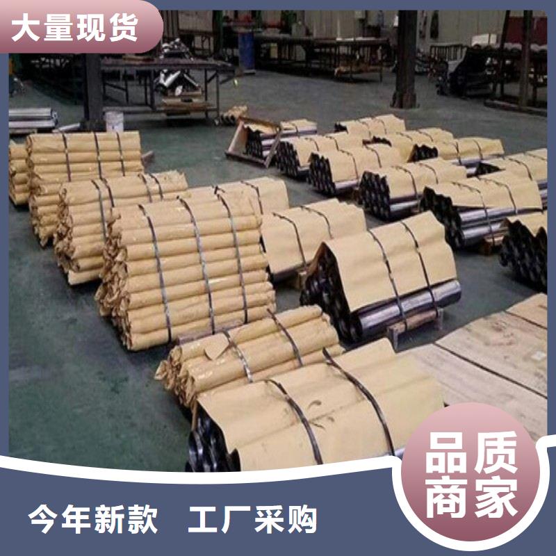 铅板用好材做好产品