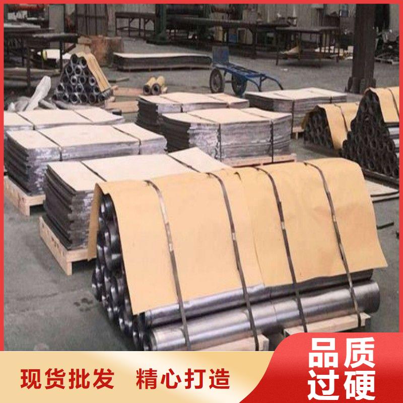 铅棒-正兴医用工程有限公司