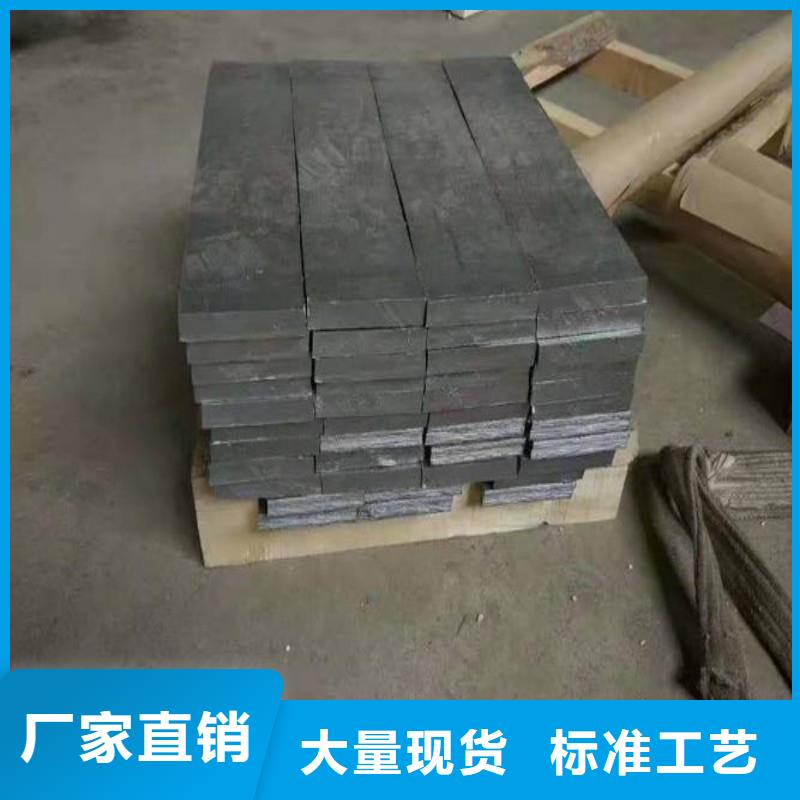 铅板产地直供