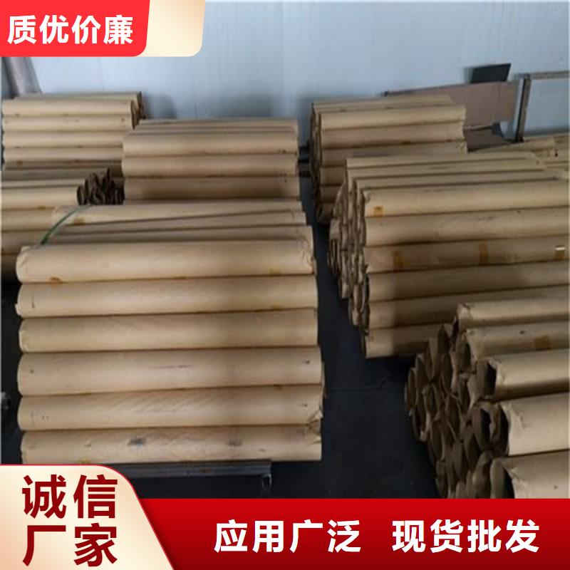 优质医用铅板的生产厂家