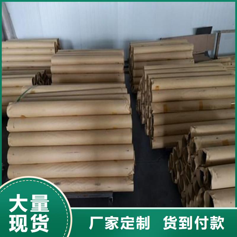 铅板厂家规格全