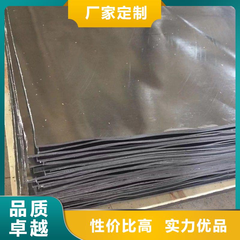 铅板实力见证