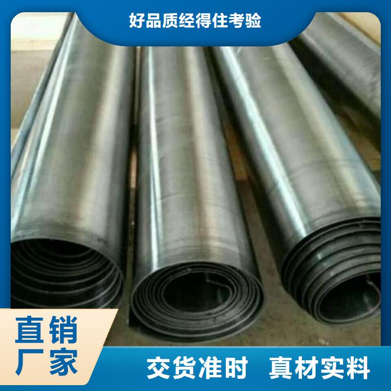铅丝型号齐全