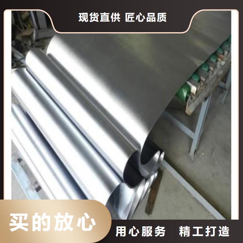 铅板有口皆碑