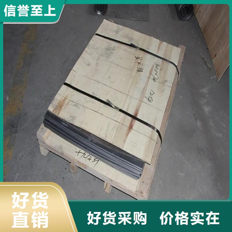 实力雄厚的铅丝供应商