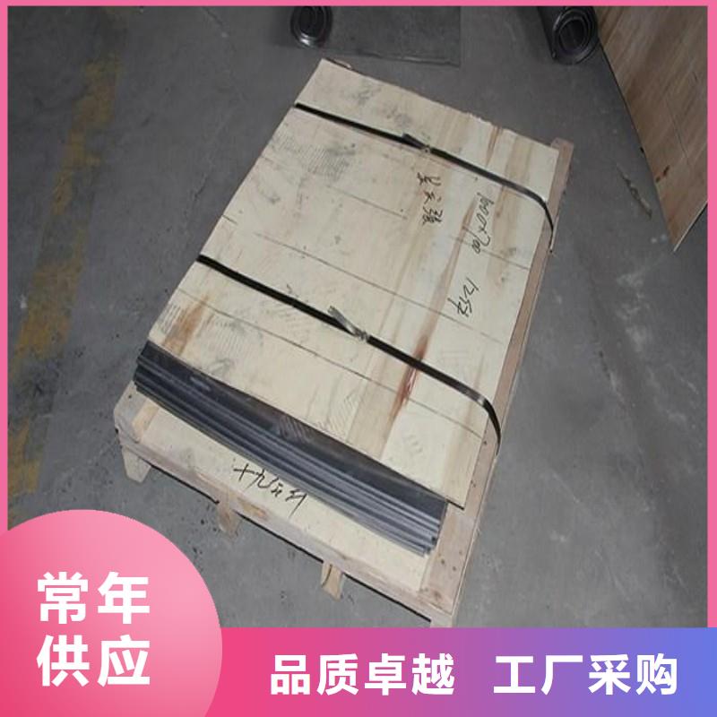 鉛板直銷廠家