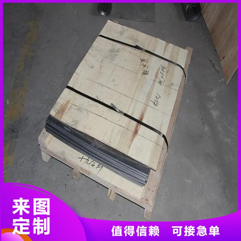 鉛板多種場景適用