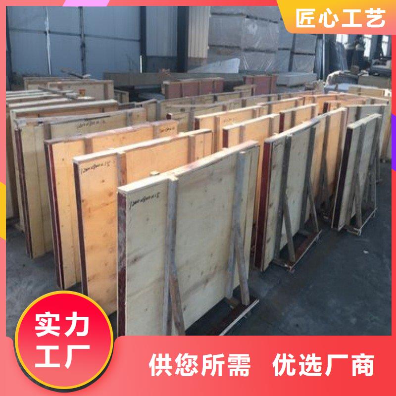 铅板厂家规格全