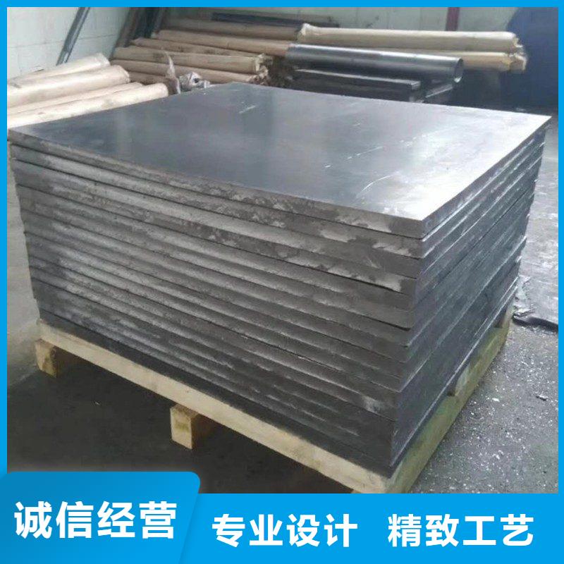 鉛板不只是質量好