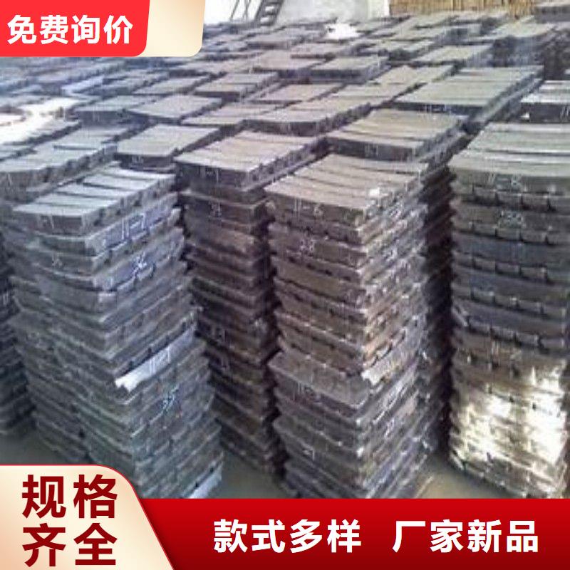 鉛板規(guī)格齊全