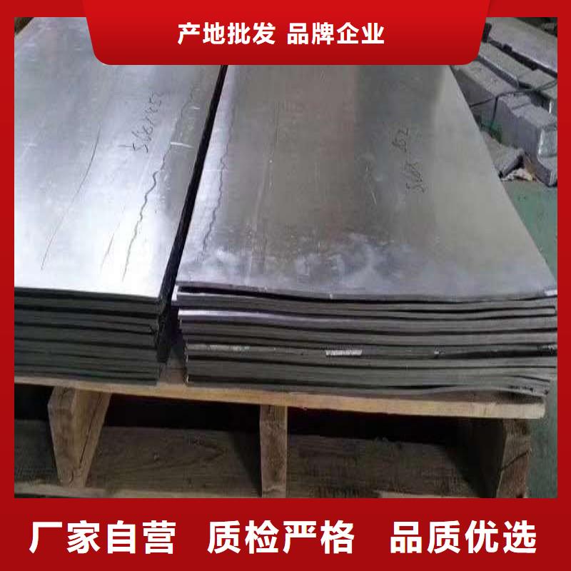 铅板现货快速采购