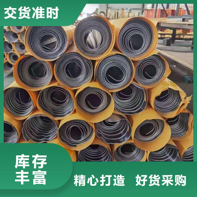 铅板一站式采购商