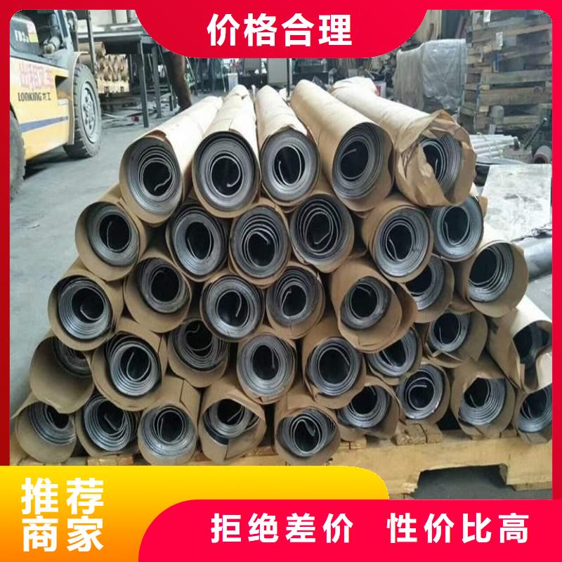 出口铅板工厂直供