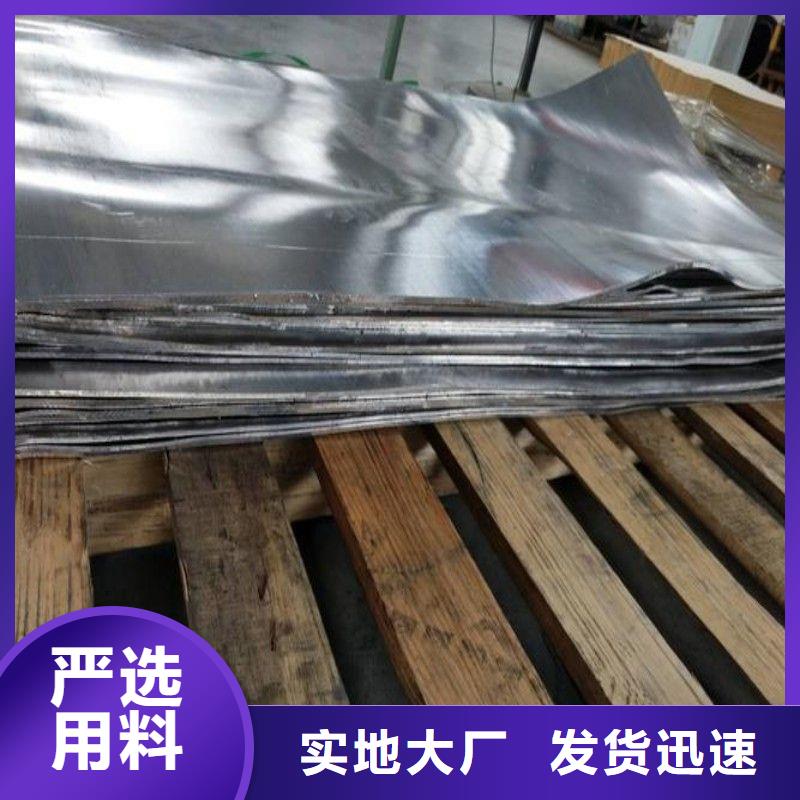 买铅配重块必看-欢迎选购
