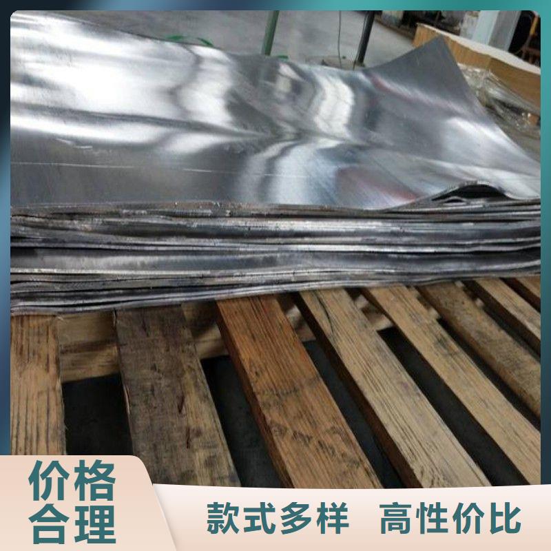 精选出口铅板厂家