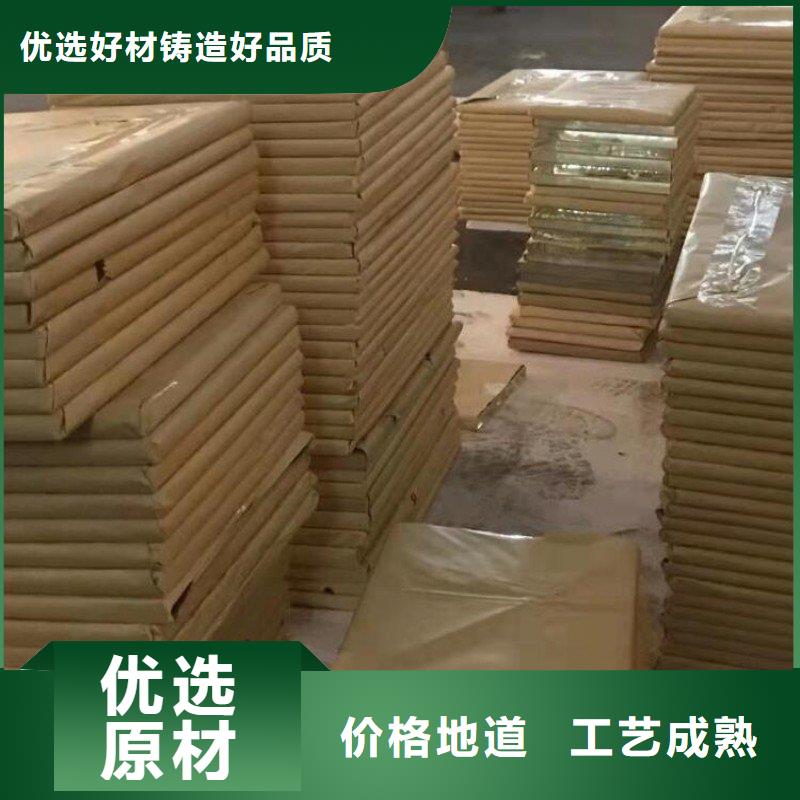 铅板真材实料诚信经营