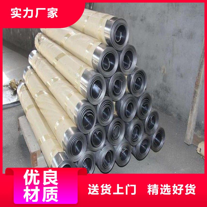 鉛板廠家規格全