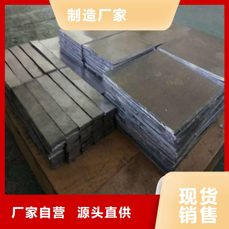 鉛板廠家規格全