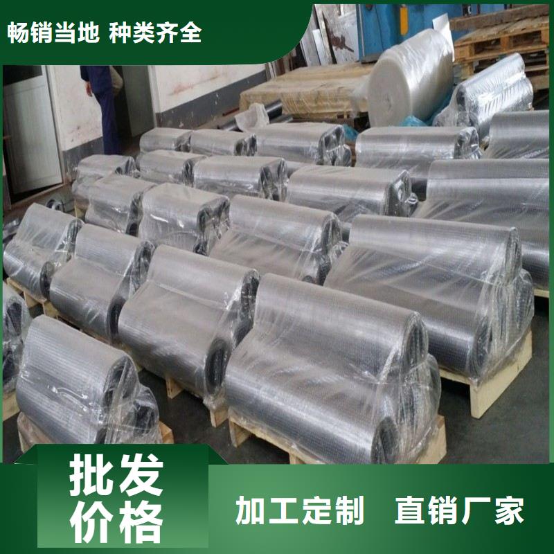 鉛板多種場景適用