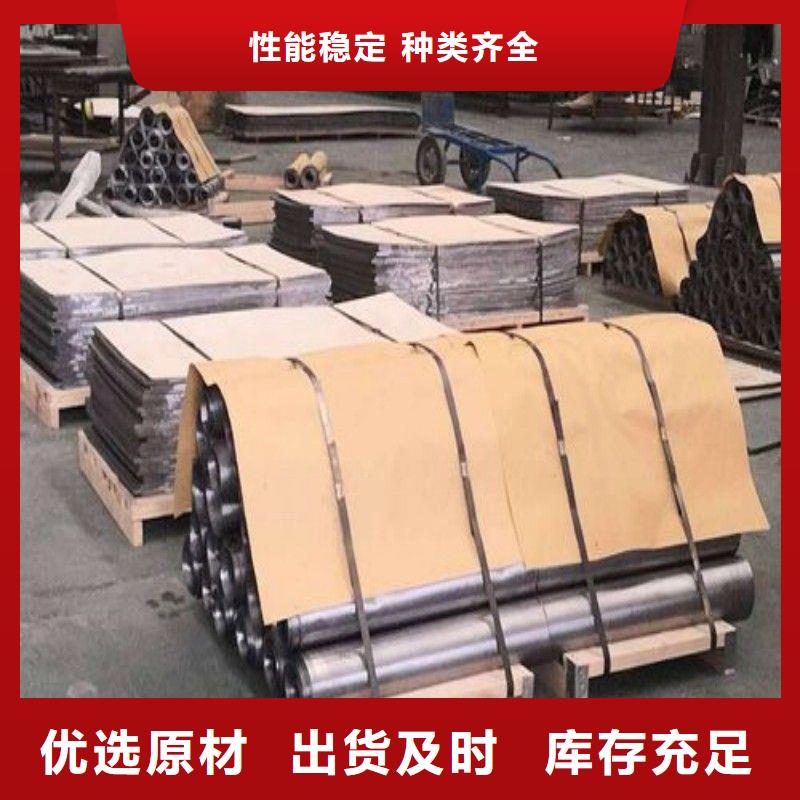 鉛板多種場景適用