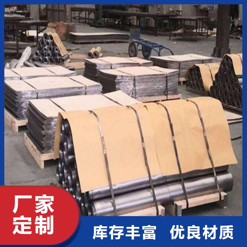 鉛板廠家規格全