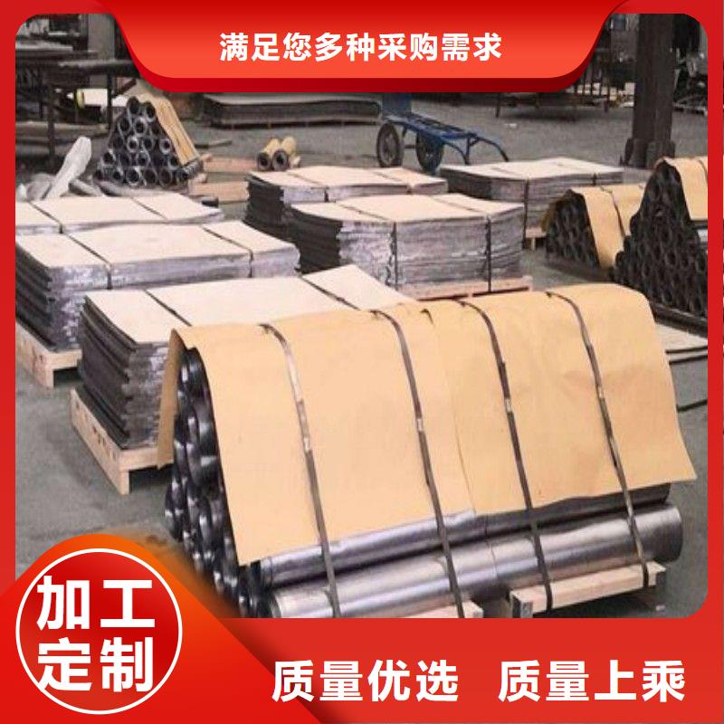 價格低的防輻射鉛板廠家
