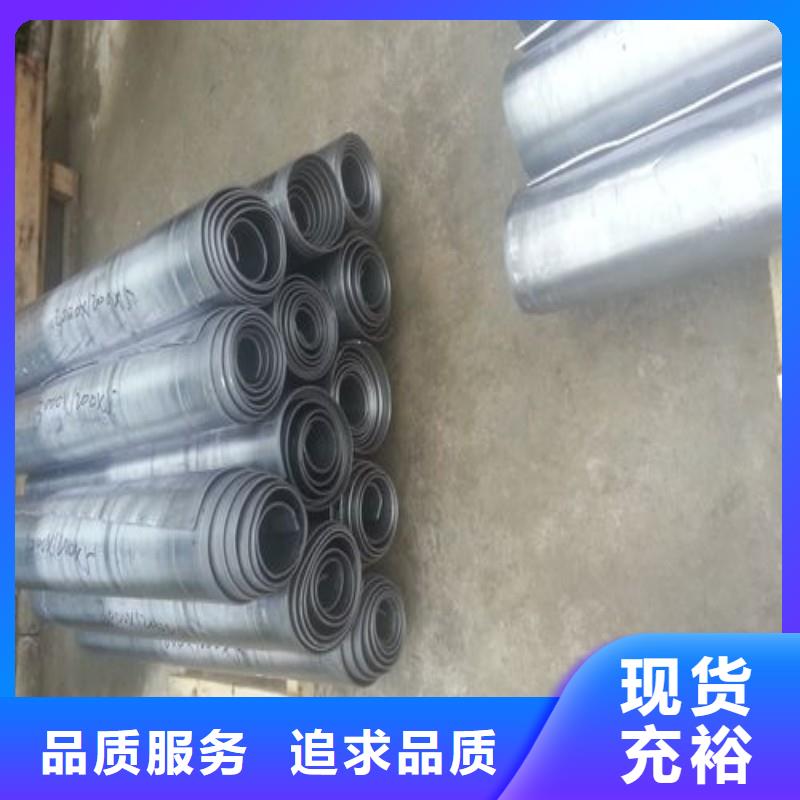 鉛板多種場景適用