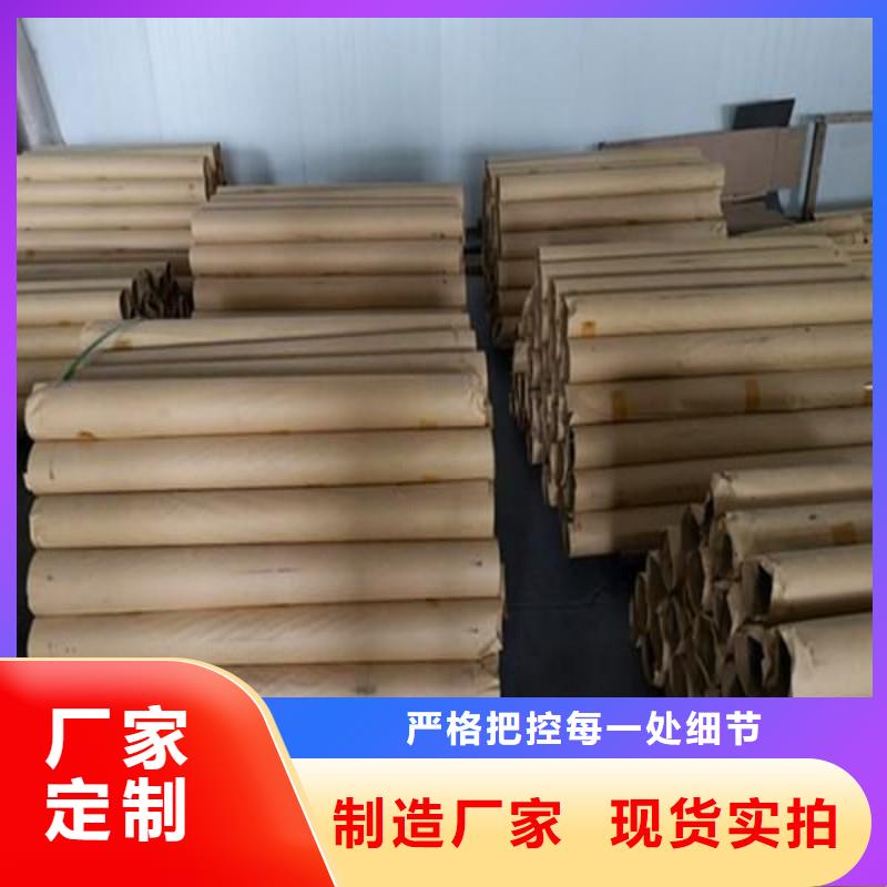 鉛板廠家規格全