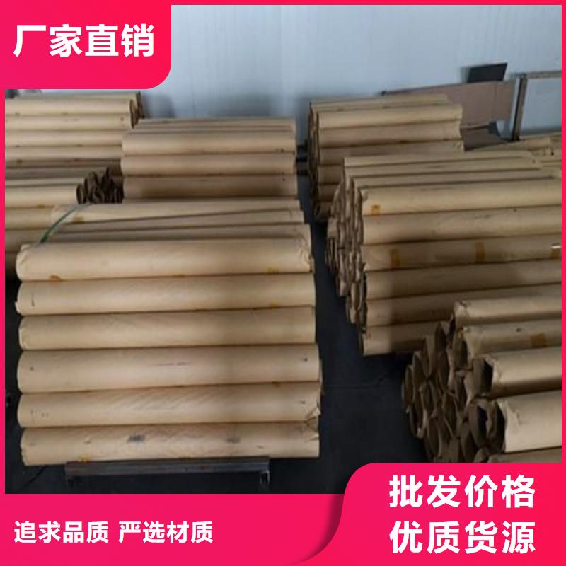 鉛板多種場景適用