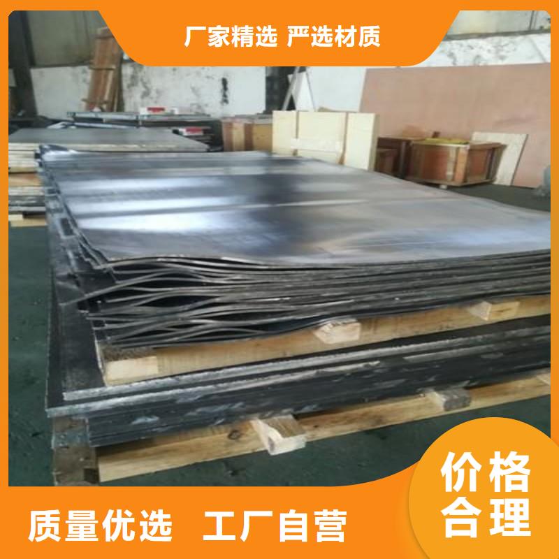 鉛板多種場景適用