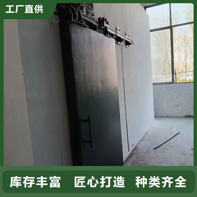 探伤室防护门海量货源