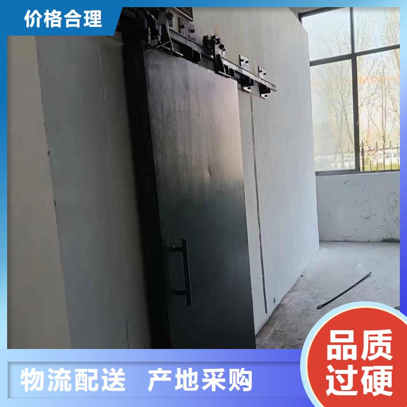 探伤室防护门品质商家