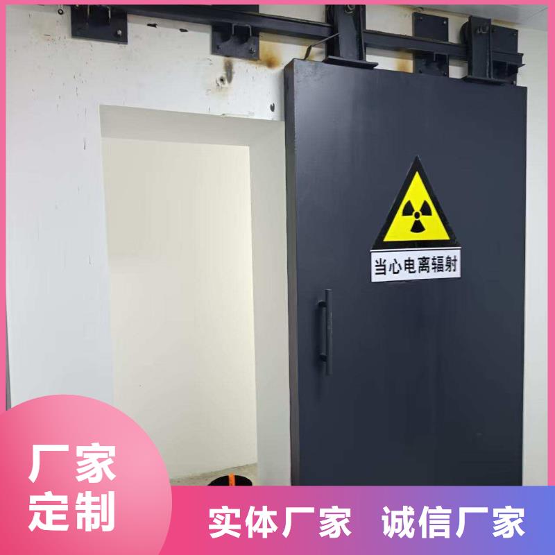 探伤室防护门合作共赢