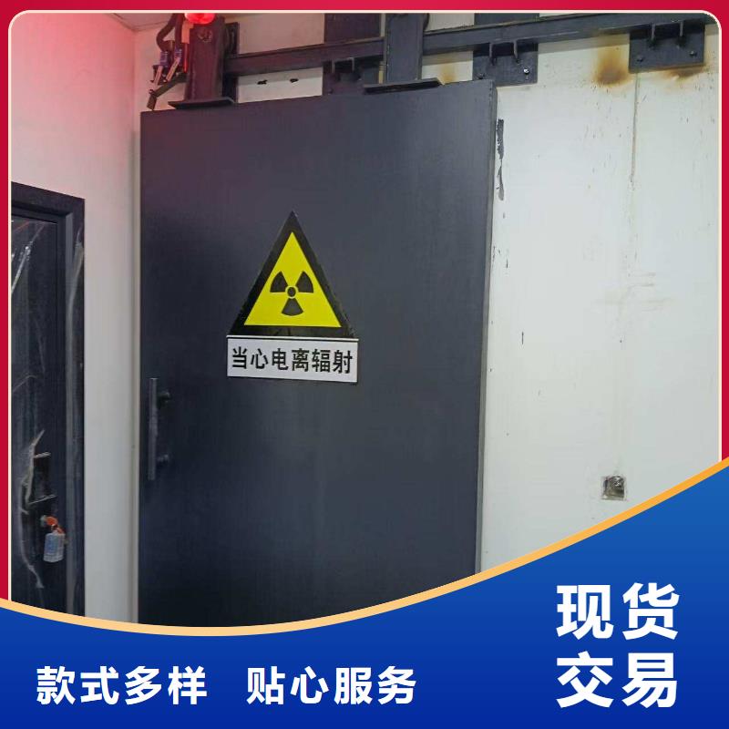 探伤室防护门实拍品质保障