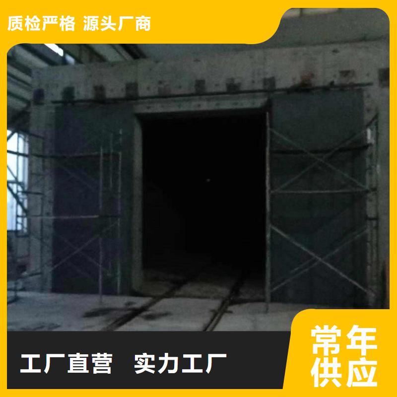 探伤室防护门用心细节