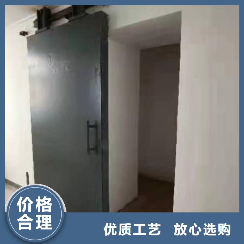 探伤室防护门通过检测