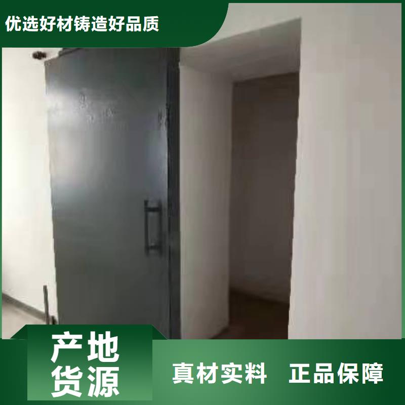 探伤室防护门实地大厂