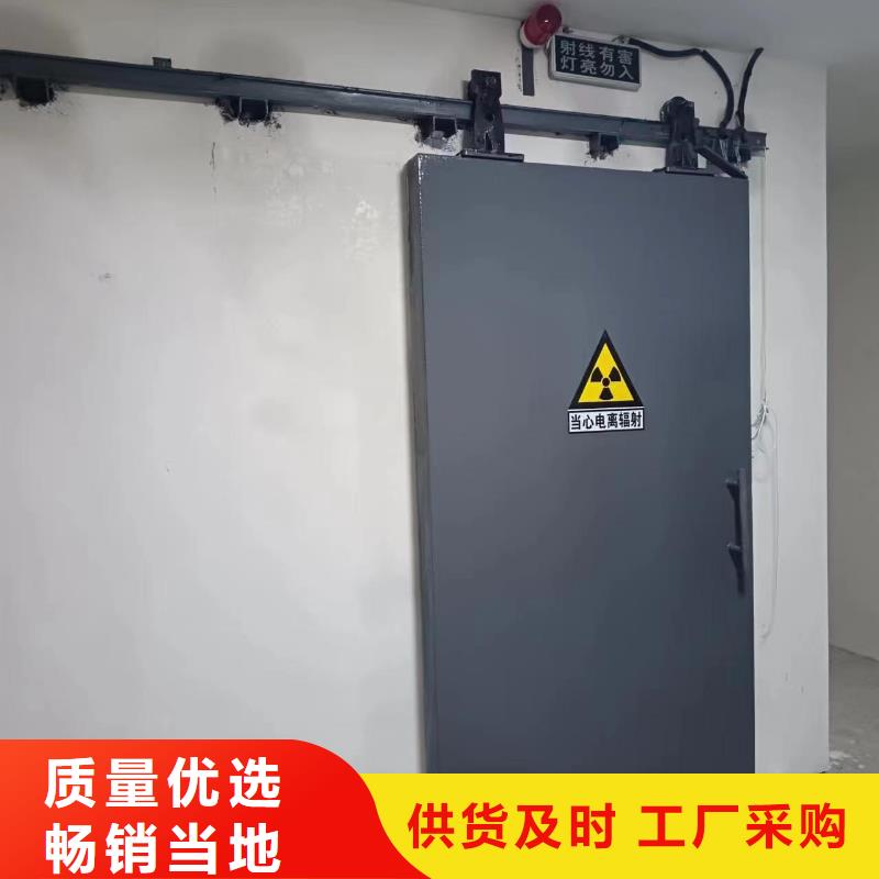 探伤室防护门一站式采购商