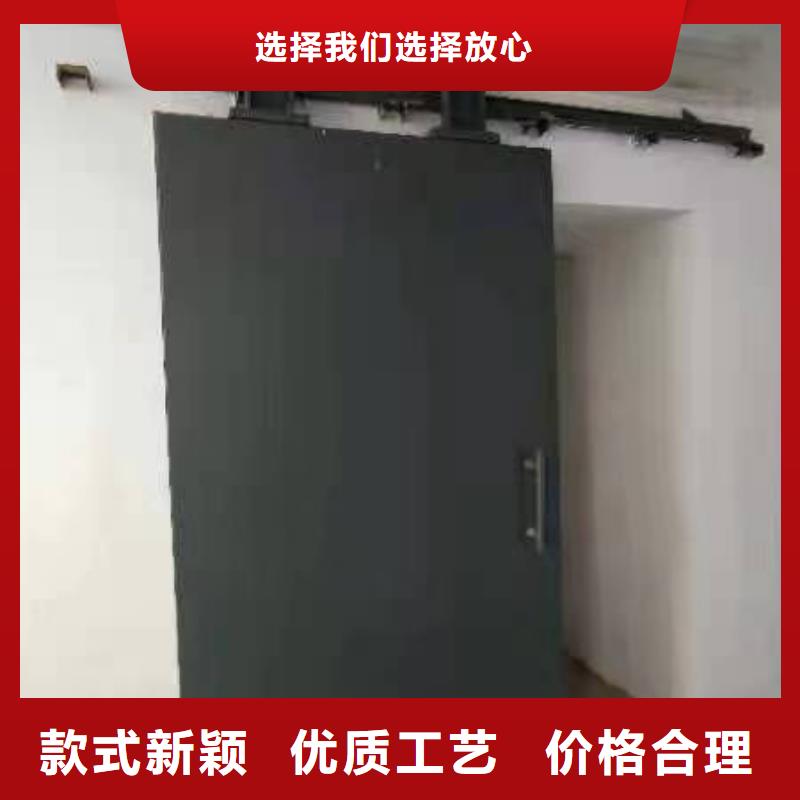 探伤室防护门来图定制量大从优