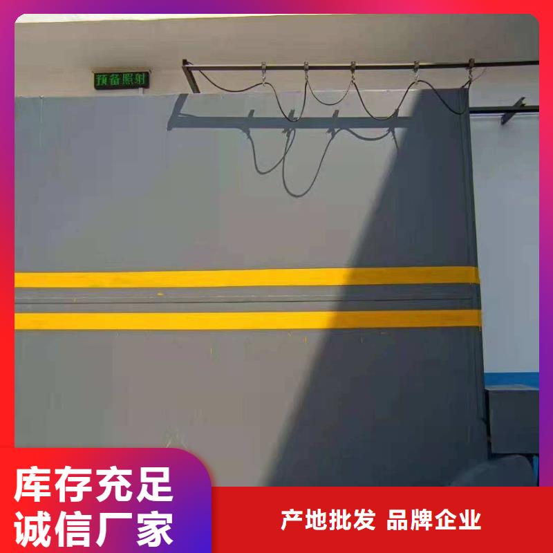 探傷室防護(hù)門廠家現(xiàn)貨批發(fā)