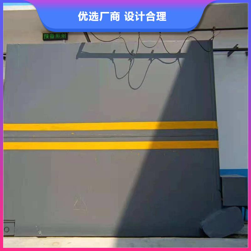 探伤室防护门来图定制量大从优