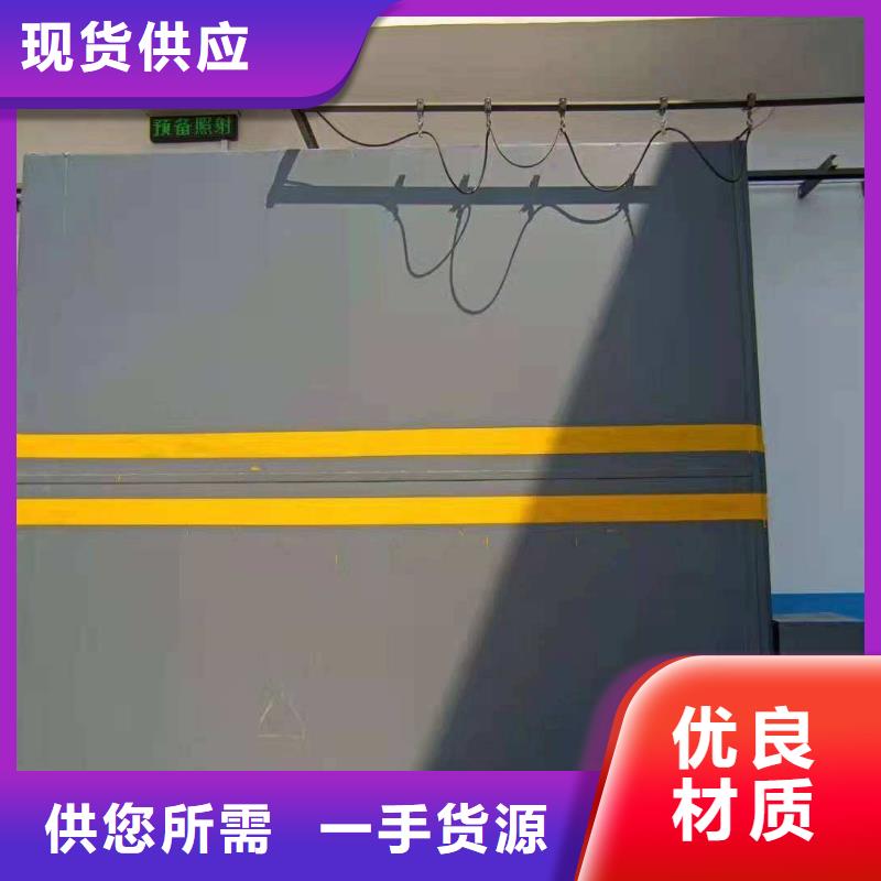 探伤室防护门不只是质量好
