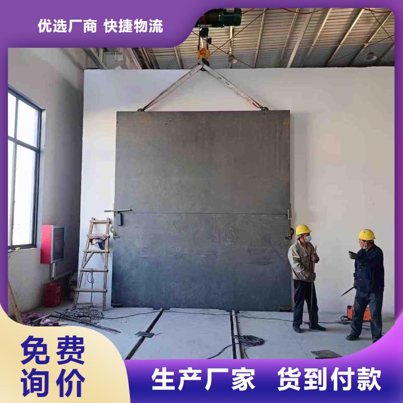 探傷室防護門品質(zhì)保障售后無憂